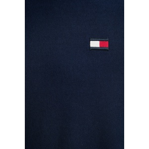 Tommy Hilfiger суичър мъжки от памук (MW0MW42471)