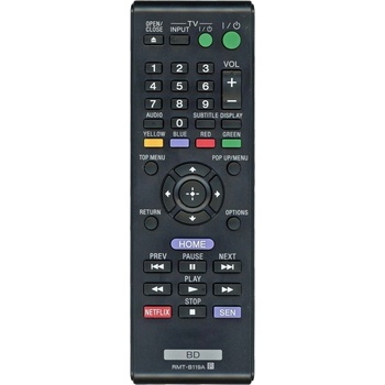 съвместим Sony rmt-b119a - заместител дистанционно управление (rmt-b119a)