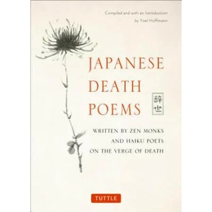 Japanese Death Poems (ISBN: 9784805314432)