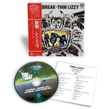 Thin Lizzy - Jailbreak SHM CD