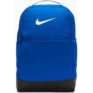 Nike Раница за тренировка Nike Brasilia 9.5 24 l game royal/black/white