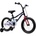 Rich Bike ChipMunk 16