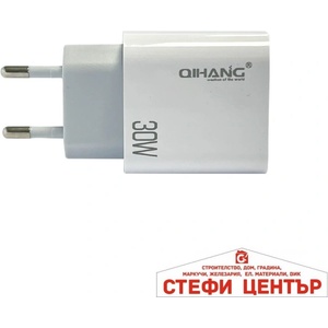 Paolo Адаптер за зареждане pa1051 (1852350) - steficenter