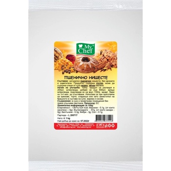 Image 1 of РАДИКОМ ПШЕНИЧНО НИШЕСТЕ РАДИКОМ 1КГ