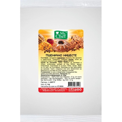 РАДИКОМ ПШЕНИЧНО НИШЕСТЕ РАДИКОМ 1КГ