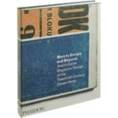 Merz to Emigré and Beyond - Steven Heller