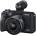 Canon EOS M6 Mark II + EF-M 15-45mm IS STM (3611C012AA)