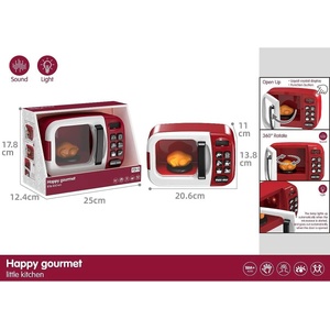 Armutoys ДЕТСКА МИКРОВЪЛНОВА В ОТВОРЕНА КУТИЯ
