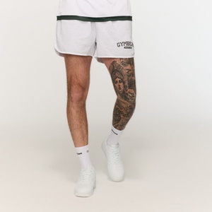 GymBeam Спортни шорти Varsity Grey XXXL