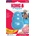 KONG puppy large - играчка за куче от гума - САЩ - kp1e