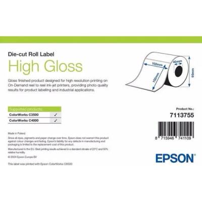 Epson High Gloss Label, Continuous Roll, 51mm x 33m
