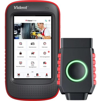 Vident iSmart600 Max