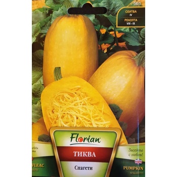 Image 1 of Тикви спагети