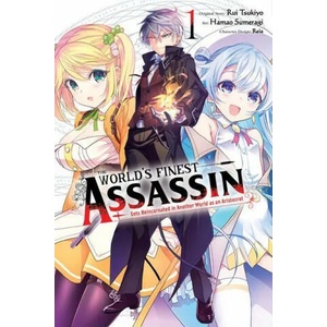 World's Finest Assassin Gets Reincarnated in Another World, Vol. 1 (ISBN: 9781975316617)