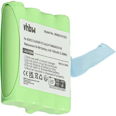 VHBW Батерия за Midland G225 / G300 / GXT250, 700 mAh (800101925)