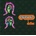 Erasure - Chorus CD