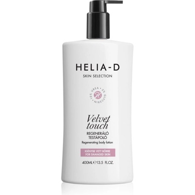 Helia-D Skin Selection регенериращ лосион за тяло за напукана кожа 400ml