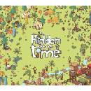 Hidden Through Time