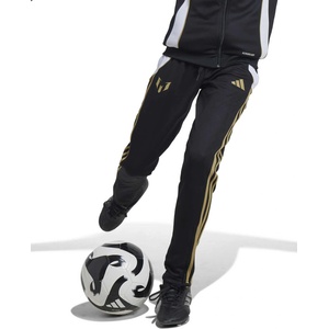 ADIDAS Спортно долнище Messi Training