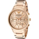 Image 1 of Giorgio Armani AR2452