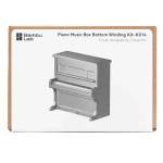Bambu Lab Piano Music Box Bottom Winding Kit - 1 компл (K014)