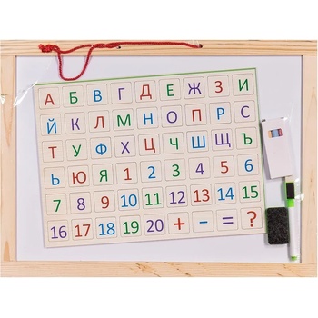 EmonaMall Дървена магнитна дъска с българската азбука 2в1 EmonaMall - Код W3239 (W3239-200337399-6952003373992)