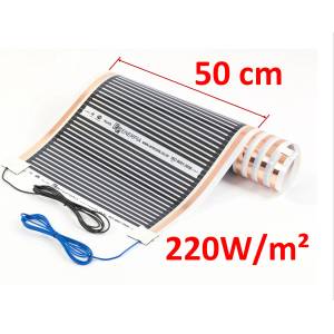 Heating floor® Отоплително фолио 220Вт/кв. м със свързани кабели, ширина 50см (00124)
