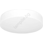 Ecolite WML300-CCT/24W/BI - LED Плафониера MAKARON LED/24W/230V IP44 бял (EC0483)