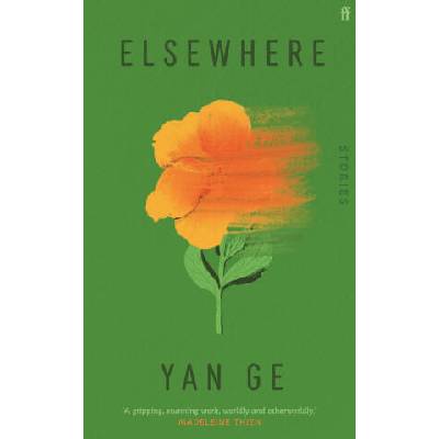 Elsewhere | Yan Ge