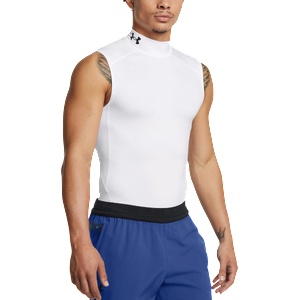 Under Armour UA HG Armour Comp Mock SL - 11teamsports - 62,78 лв