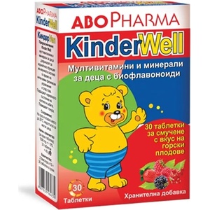 Abo Pharma KinderWell Мултивитамини и минерали за деца с биофлавоноиди, 30 таблетки, Abo Pharma (10013410)