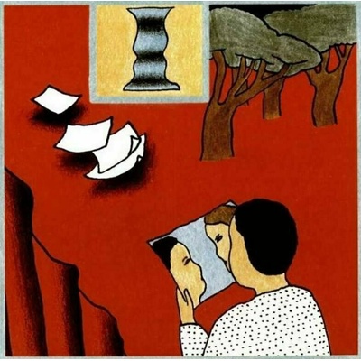 BASEMENT - RSD - BE HERE NOW LP