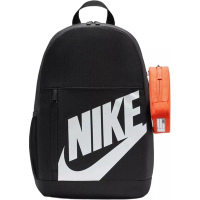 Nike NK ELMNTL BKPK SHOEBOX Čierna 20 l