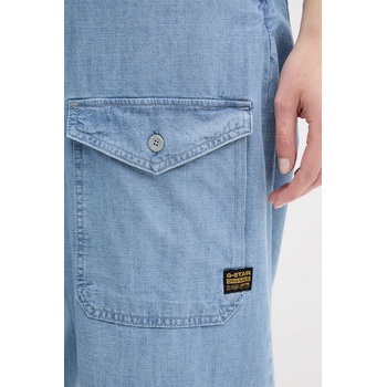 G-Star Дънки G-Star с висока талия D26315-D953 (D26315.D953)