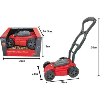 Image 1 of Armtoys ДЕТСКА ЧЕРВЕНА ЕЛЕКТРИЧЕСКА КОСАЧКА В ОТВОРЕНА КУТИЯ