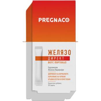 Pregnaco Iron Direct 13.5 mg | Желязо Директ за бременни [20 x 1.4 грама] Портокал