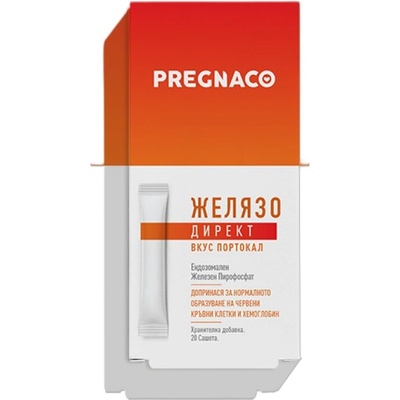 Pregnaco Iron Direct 13.5 mg | Желязо Директ за бременни [20 x 1.4 грама] Портокал