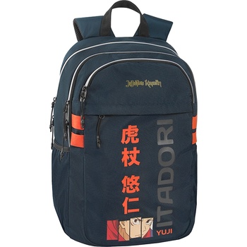 Image 1 of Ученическа раница Comix Anime - Jujutsu Kaisen (70040JJK)