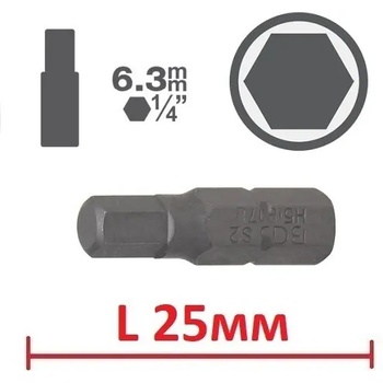 Image 1 of BGS technic Битове Шестограм на база 1/4" - от 1.50лв