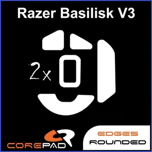 Corepad Skatez PRO 228 Крачета за мишка Razer Basilisk V3 / Basilisk V3 35K (CS29980)