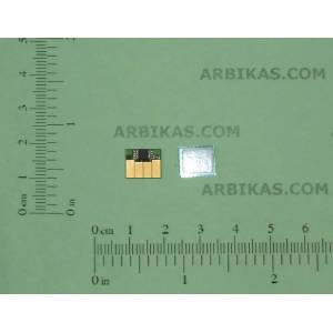Compatible Ресет чип, Cyan, HP 11, (11) (C4836AN-CHIP)