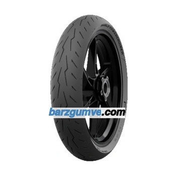 Pirelli Diablo Powercruiser ( 160/70 R17 TL 73V M/C, Предно колело )