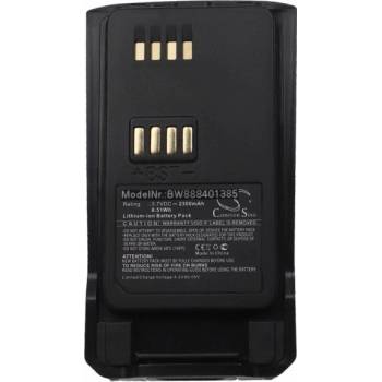 VHBW Батерия за Nokia THR9 / Airbus THR9 / EADS THR9, 2300 mAh (888401385)