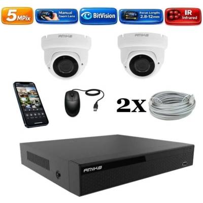 Amiko IP 2 kamerový set Manual Zoom Dome 1505K2