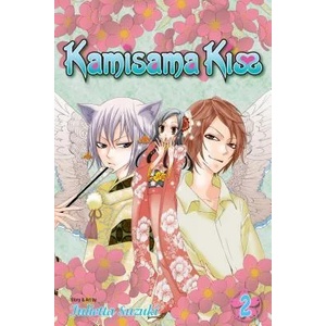 Kamisama Kiss, Vol. 2 (ISBN: 9781421536392)
