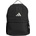 Adidas Sport Padded (IP2254) Раница