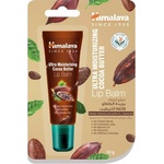 Himalaya Балсам за устни, Какао, 10 g - ozone