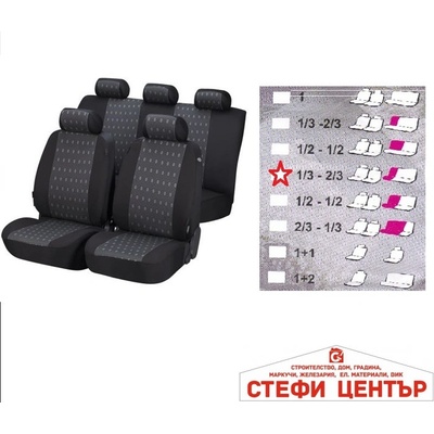 Paolo Тапицерия БРАУЗ 1/3 - 2/3 (55040)