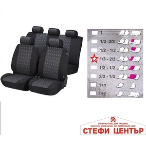 Paolo Тапицерия БРАУЗ 1/3 - 2/3 (55040) - steficenter