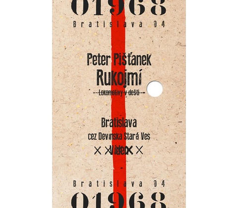 Rukojmí